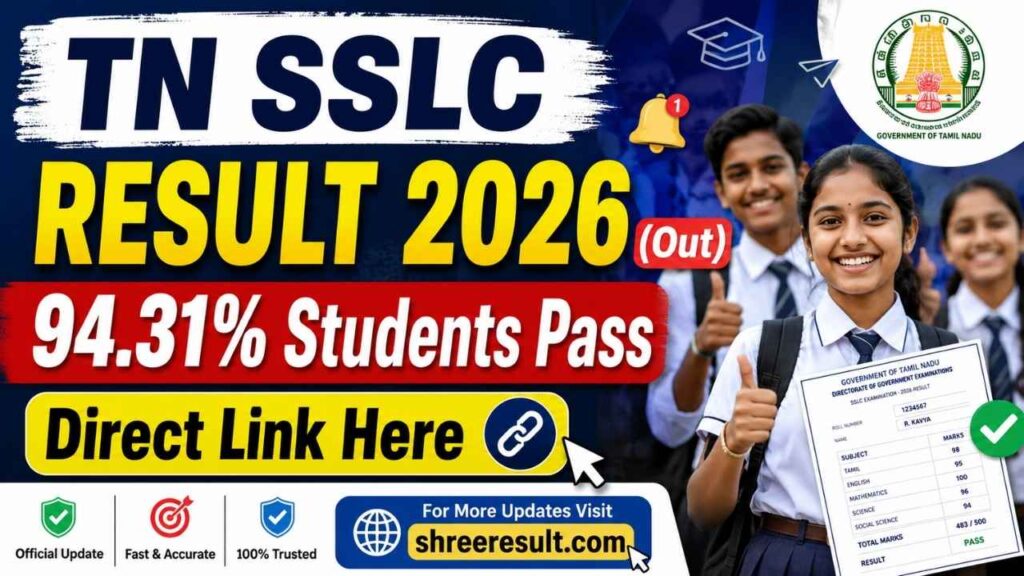 TN SSLC Result 2026 (Out) – 94.31% Students Pass, Direct Link Here