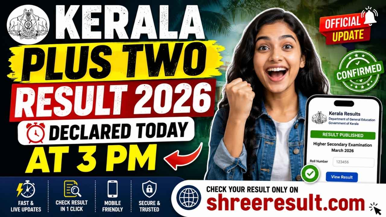 Kerala Plus Two Result 2026 – Declared Today at 3 PM