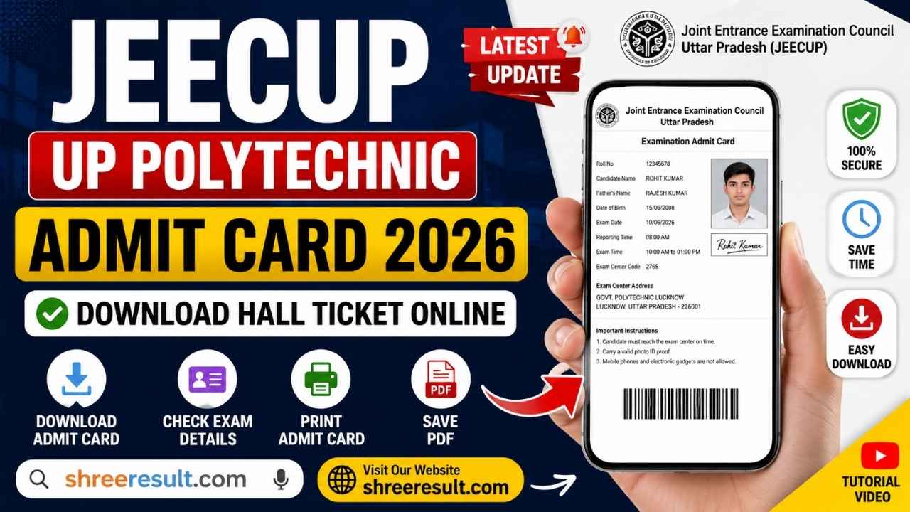 JEECUP UP Polytechnic Admit Card 2026 – Download Hall Ticket Online
