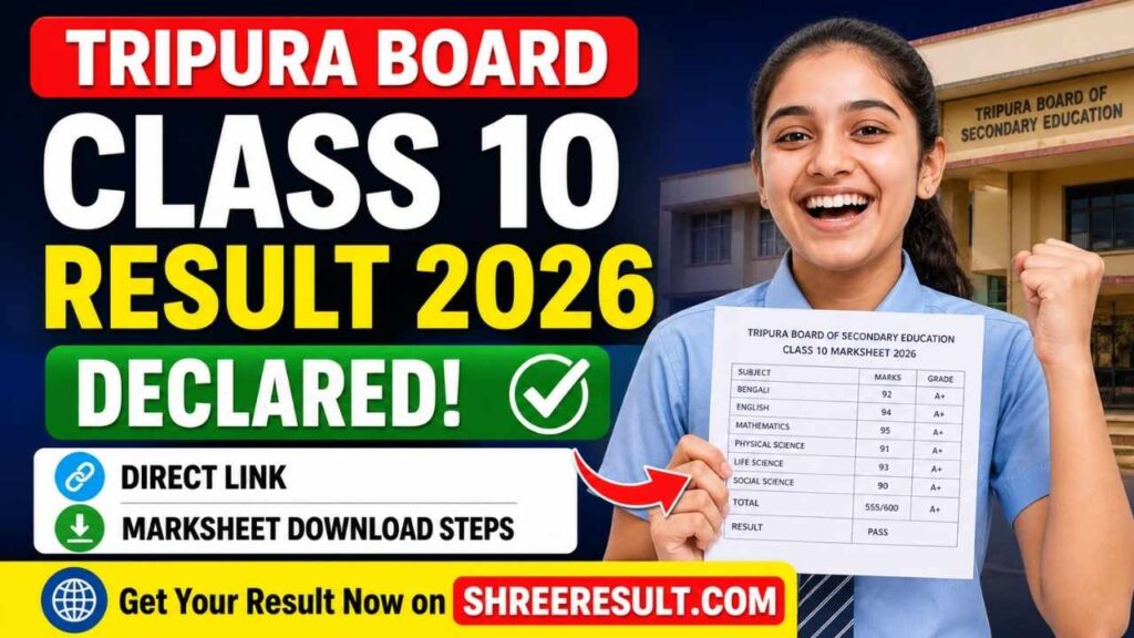 Tripura Board Class 10 Result 2026 Declared – Direct Link & Marksheet Download Steps