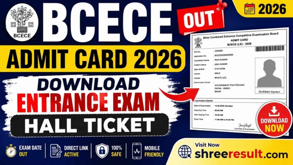 BCECE Admit Card 2026 (Out) – Download Entrance Exam Hall Ticket