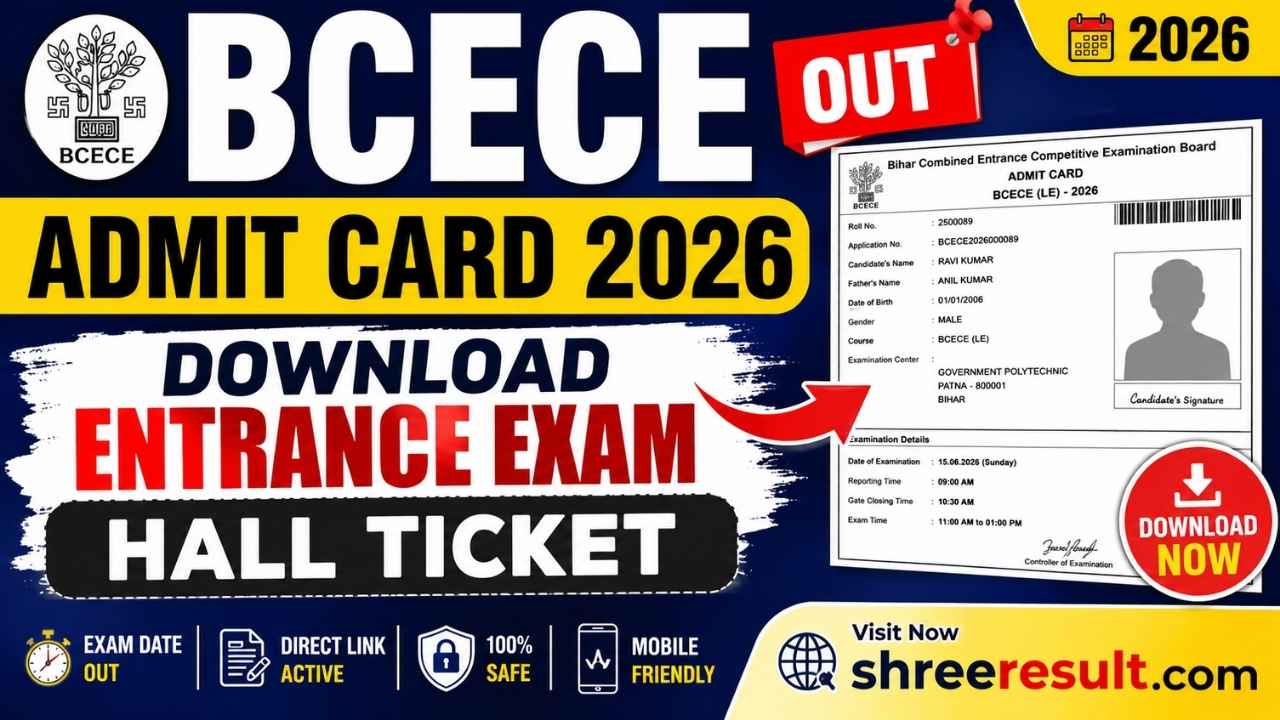 BCECE Admit Card 2026 (Out) – Download Entrance Exam Hall Ticket