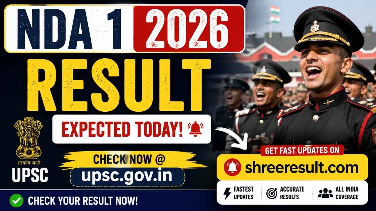 NDA 1 Result 2026 – UPSC NDA Results Expected Today @upsc.gov.in