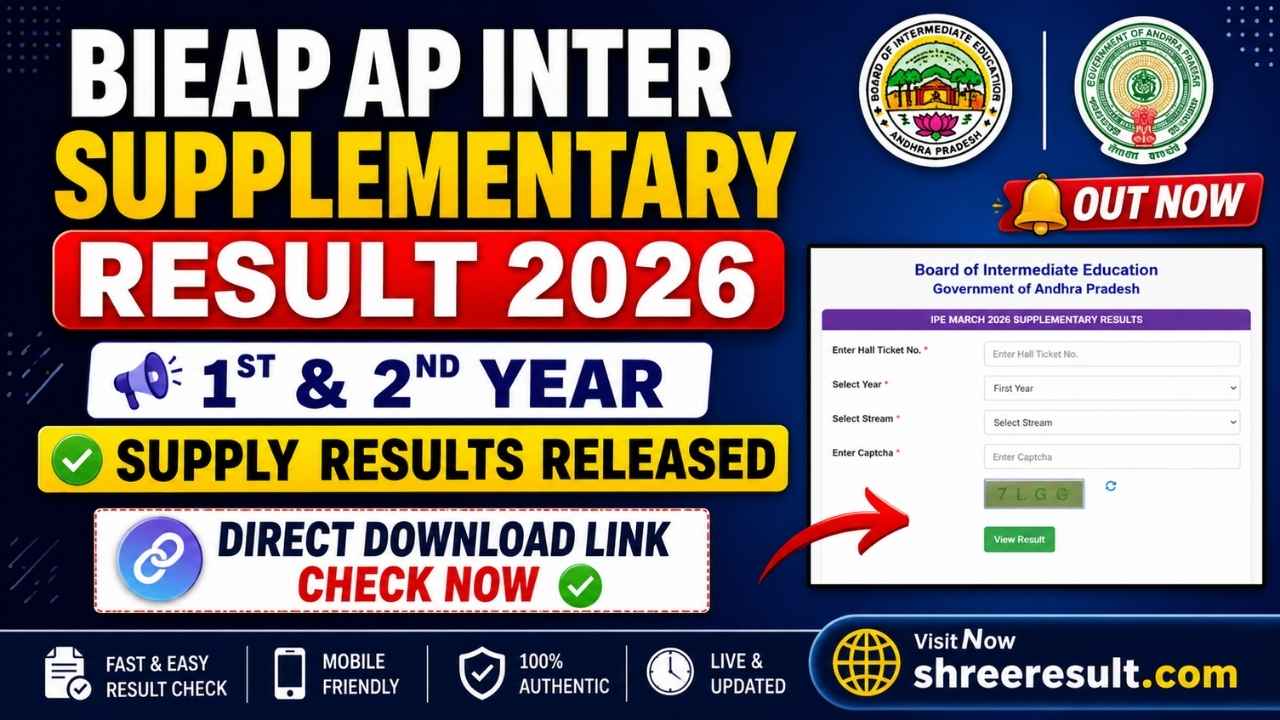 BIEAP AP Inter Supplementary Result 2026 – 1st and 2nd Year Supply Results Released, Direct Download Link