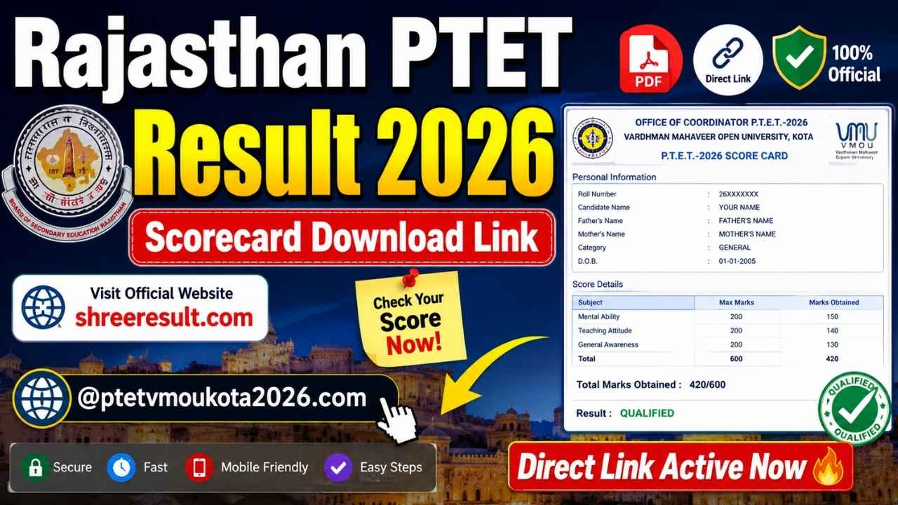 Rajasthan PTET Result 2026 – Scorecard Download Link @ptetvmoukota2026.com