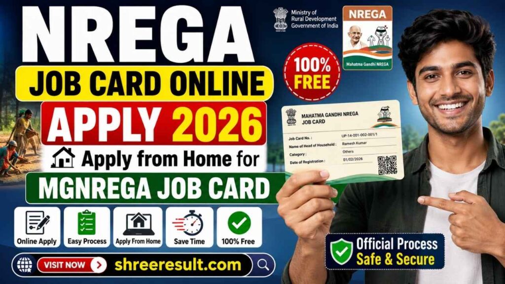 NREGA Job Card Online Apply 2026 – Apply from Home for MGNREGA Job Card