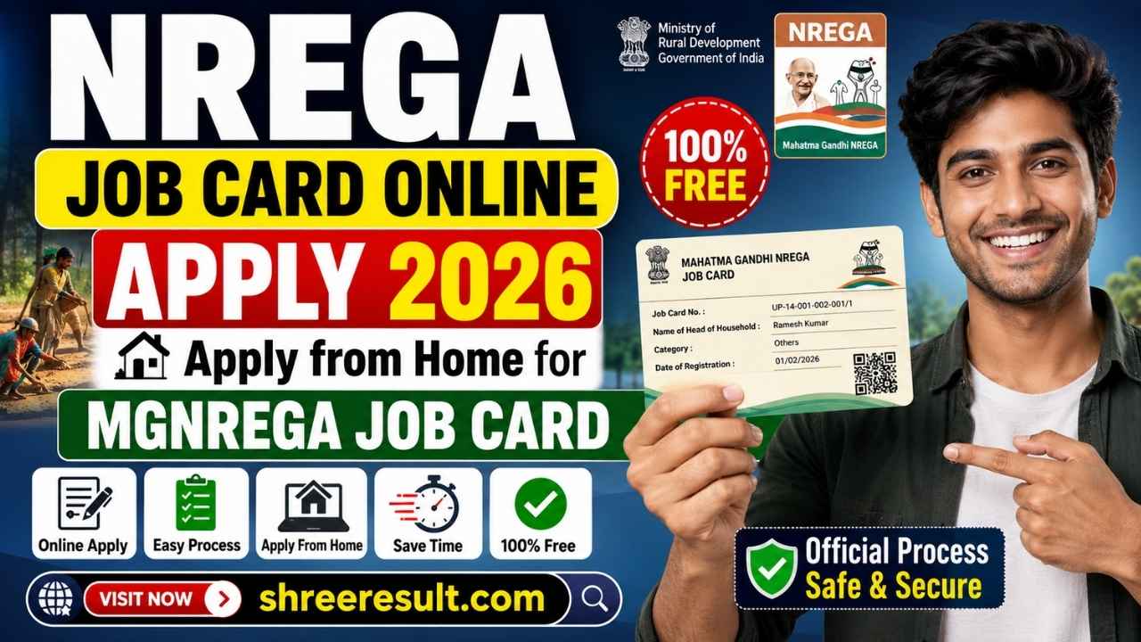 NREGA Job Card Online Apply 2026 – Apply from Home for MGNREGA Job Card