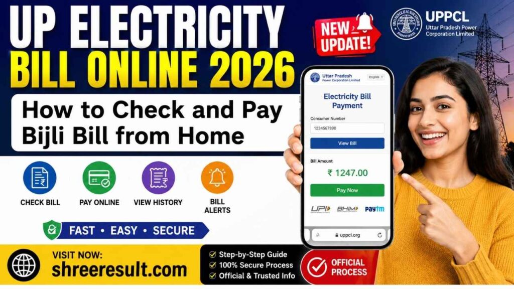 UP Electricity Bill Online 2026 – How to Check and Pay Bijli Bill from Home