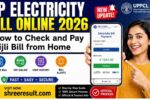 UP Electricity Bill Online 2026 – How to Check and Pay Bijli Bill from Home