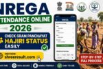NREGA Attendance Online 2026 – Check Gram Panchayat Hajiri Status Easily