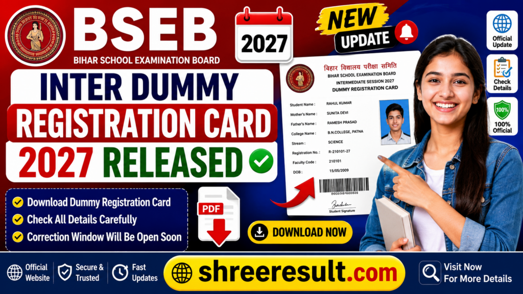 BSEB Inter Dummy Registration Card 2027 Released: Check and Download Class 12 Dummy Registration CardBSEB Inter Dummy Registration Card 2027 Released