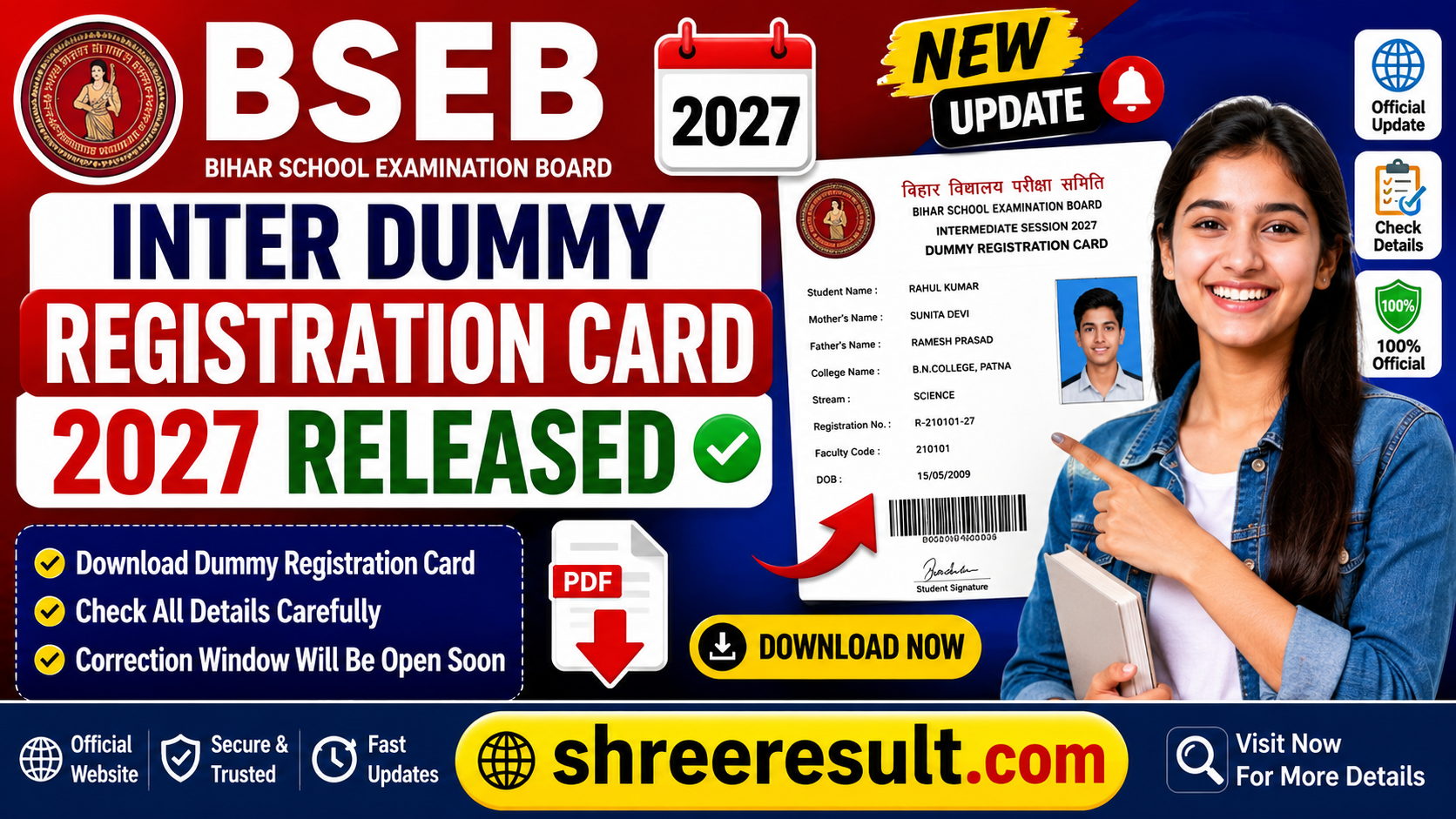 BSEB Inter Dummy Registration Card 2027 Released: Check and Download Class 12 Dummy Registration CardBSEB Inter Dummy Registration Card 2027 Released